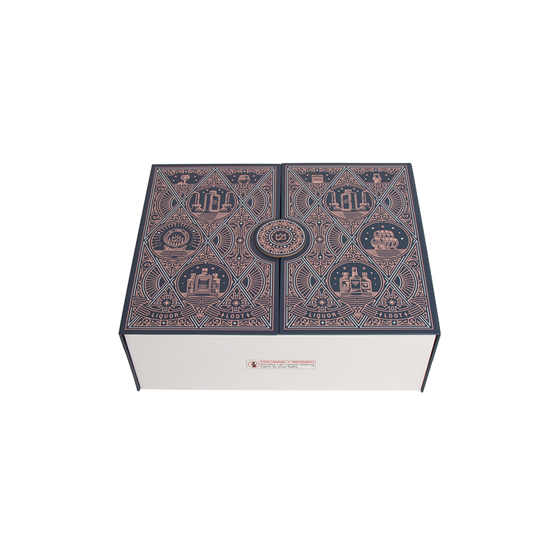 Double Door Gift Box Customization